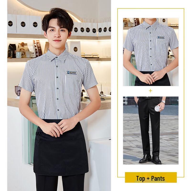 Hotel & Restaurant Staff Short Sleeve Uniform