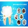 Whitening Sheets [2025 Innovative 9D / Dentist Recommended] Portable Teeth Whitening Stickers, Perfect for Travel (28 Sheets, 14-Day Supply)