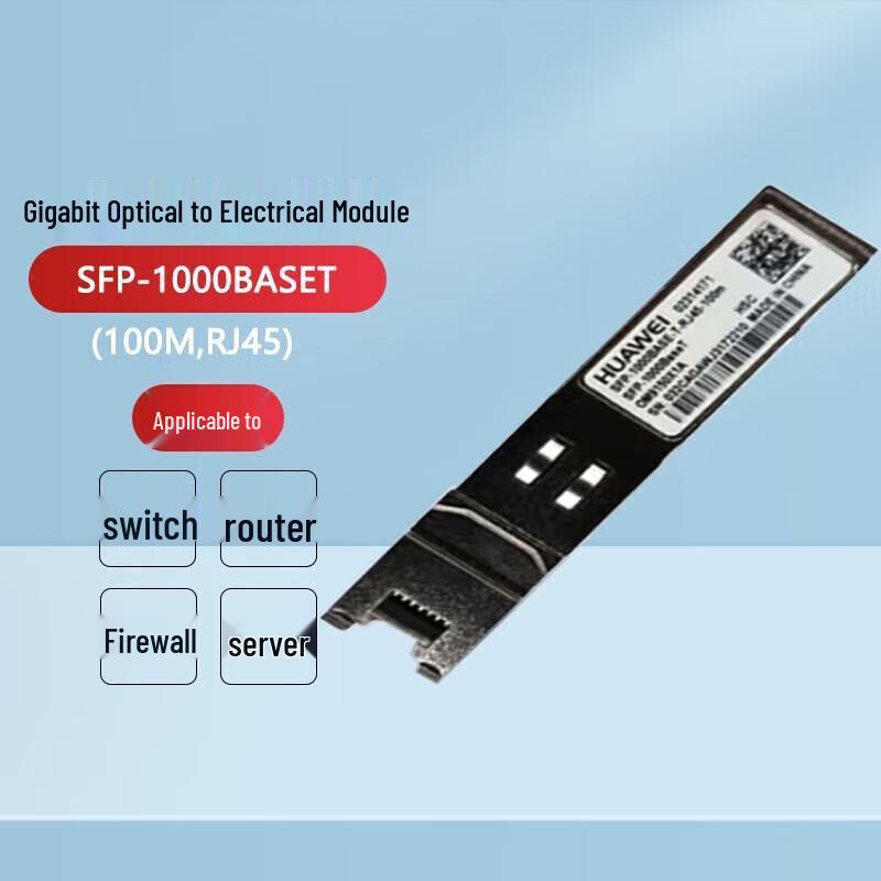

Huawei SFP-1000BaseT Gigabit Electrical Module