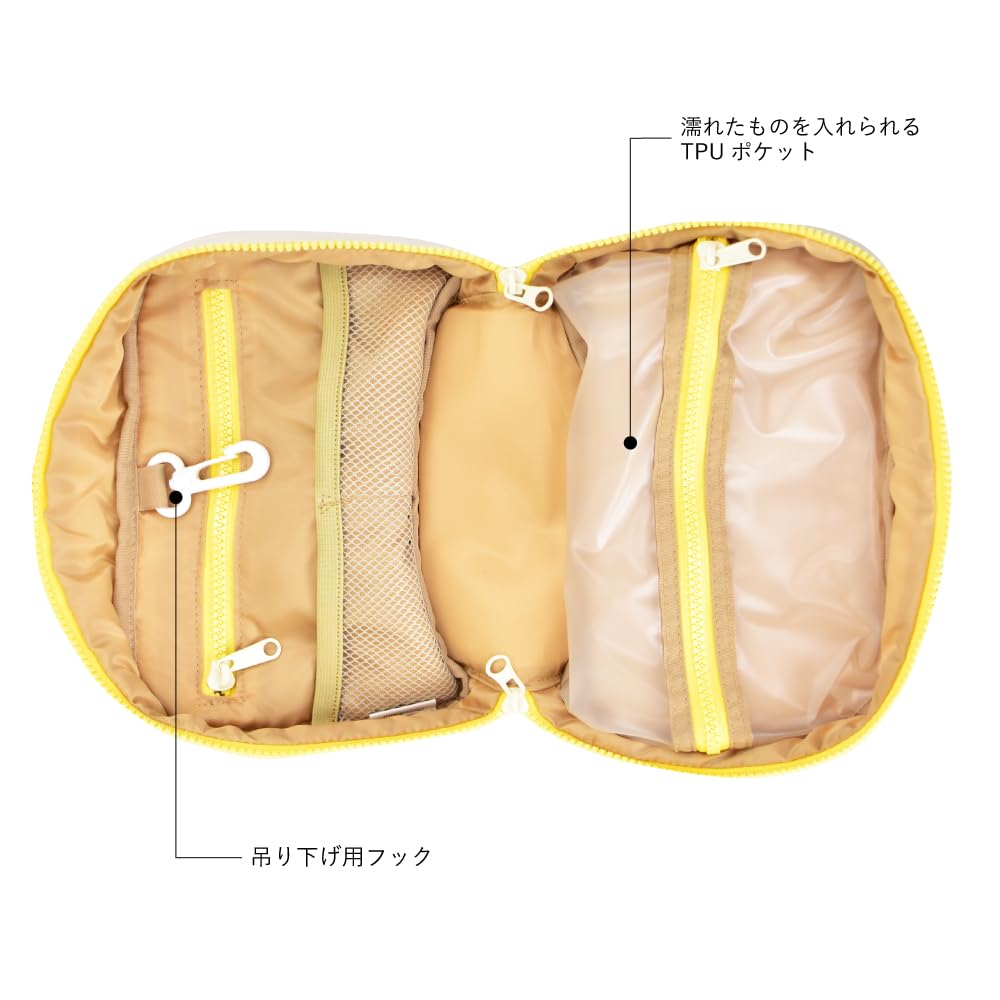 Travel Pouch, 2-Way Hanging Pouch IV, Snoopy Travel, SPZ-4113