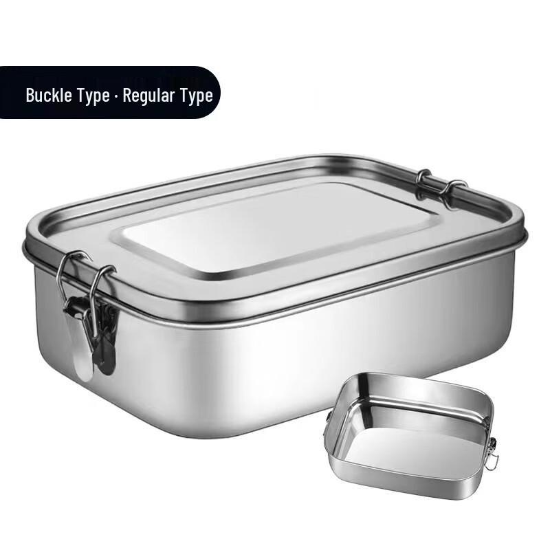 Miss Yizi Stainless Steel Square Bento Box 800ML