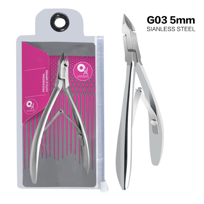 

Триммер для кутикулы из нержавеющей стали, профессиональные кусачки для ногтей, средство для удаления кутикулы для ногтей на ногах, омертвевшая кожа