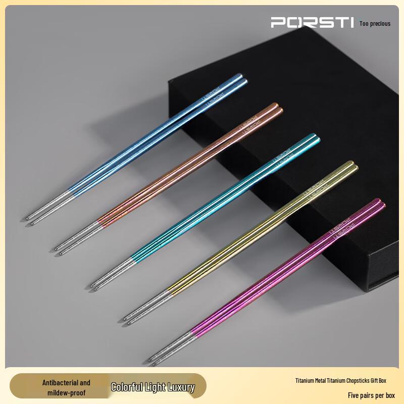 PORSTI Titanium Chopsticks Gift Set