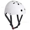 Kids Outdoor Skateboard Scooter Helmet Safety Gear Cycling Roller Skating ABS PC EPS Protection