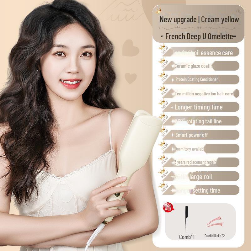Compact Curling Iron for Short Hair - Water Wave Styling Tool for Effortless Curls