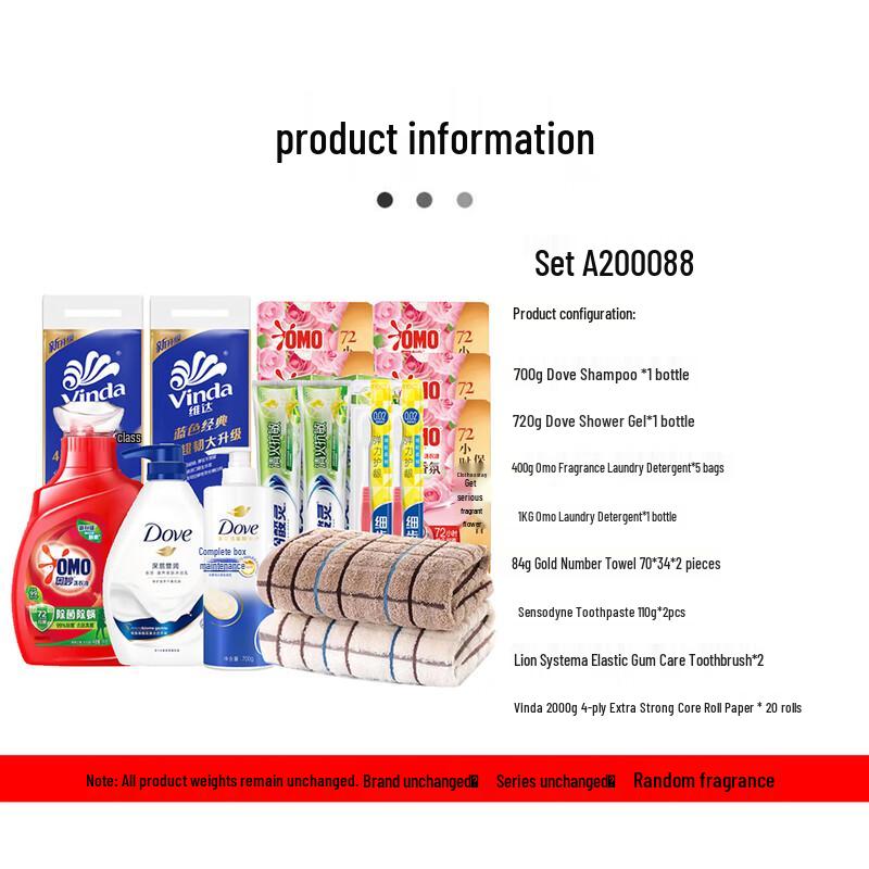 Dove Intensive Nourishment Amino Acid Shampoo Personal Care Set