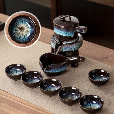 Chinese Tea Set Ceramic Kungfu Tea Set With Pattern Tea Pot And Cup Kit Multifunctional Travel Teapot Gift For Friends Family