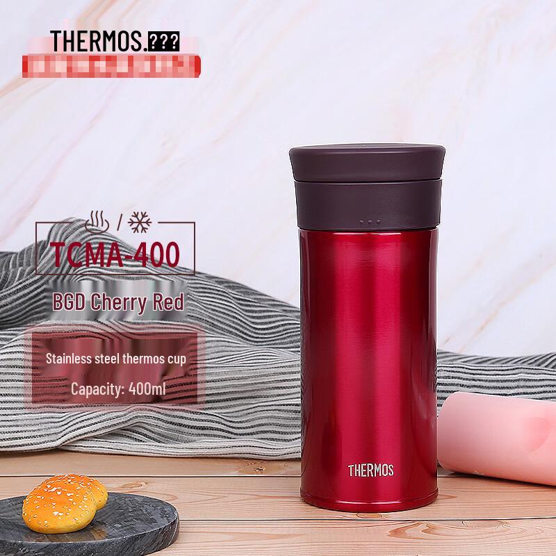 

Thermos TCMA-400 Insulated Tumbler