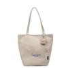 Tote Bag Women's Large Capacity Shoulder Bag Letter Embroidery Underarm Bag