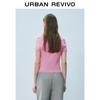 UR2026 Women's Distressed Graphic T-Shirt
