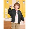Boys' Baseball Collar Jacket Baby Spring and Autumn Clothing 2026 New Spring and Autumn Style Children's Wear Toddler Children's Top Trendy