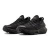 Under Armour HOVR Phantom 2 Kids' Running Shoes Grade School 3023025-001