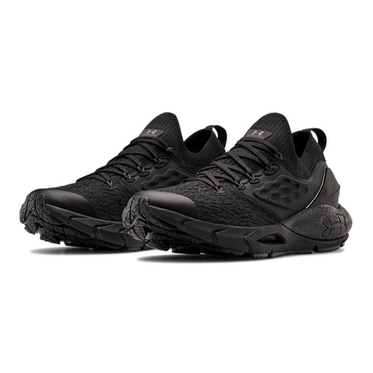 Under Armour HOVR Phantom 2 Kids' Running Shoes Grade School 3023025-001