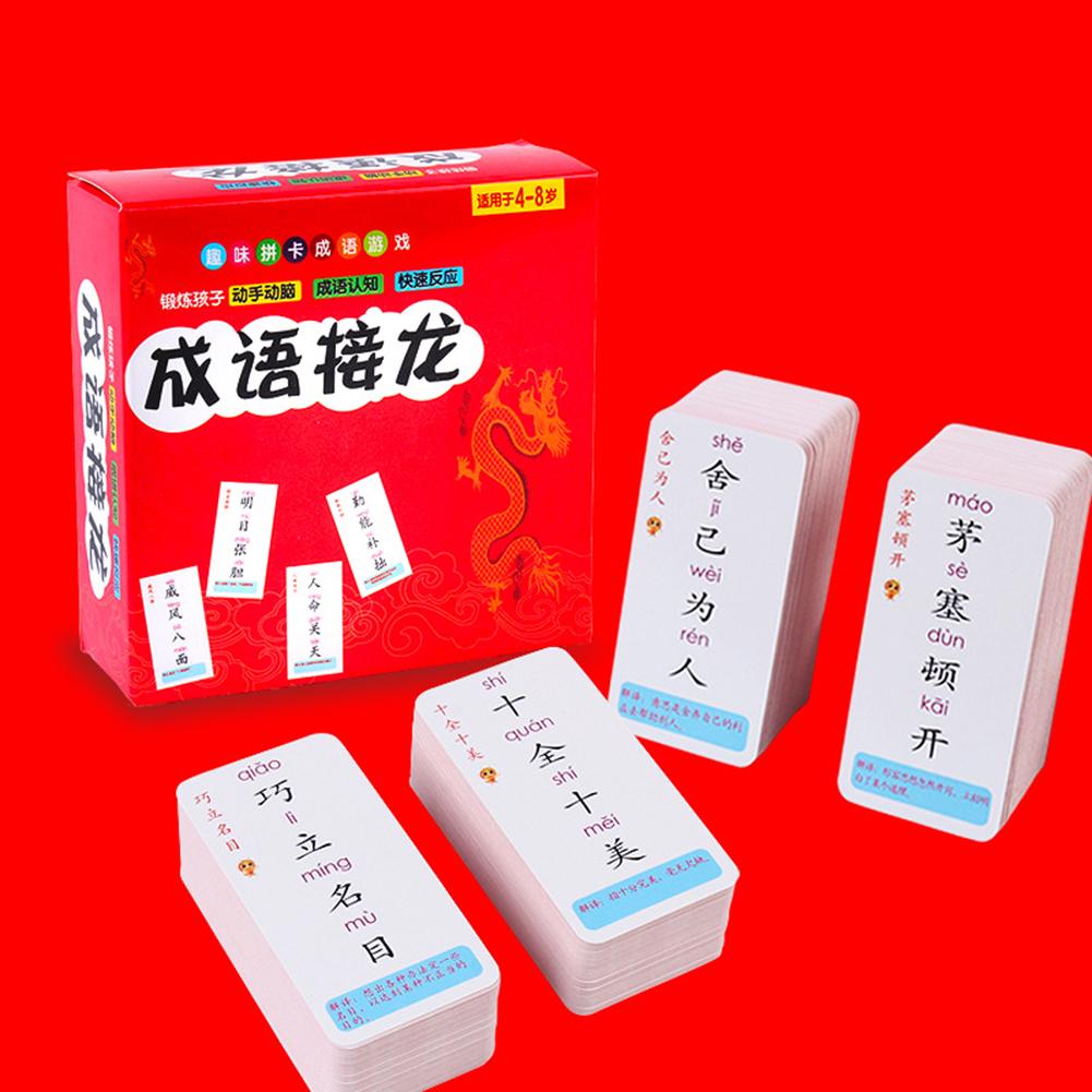 Idiom Solitaire Card Magic Chinese Character Group Word Children School Supplies Fun Puzzle Game Literacy Card