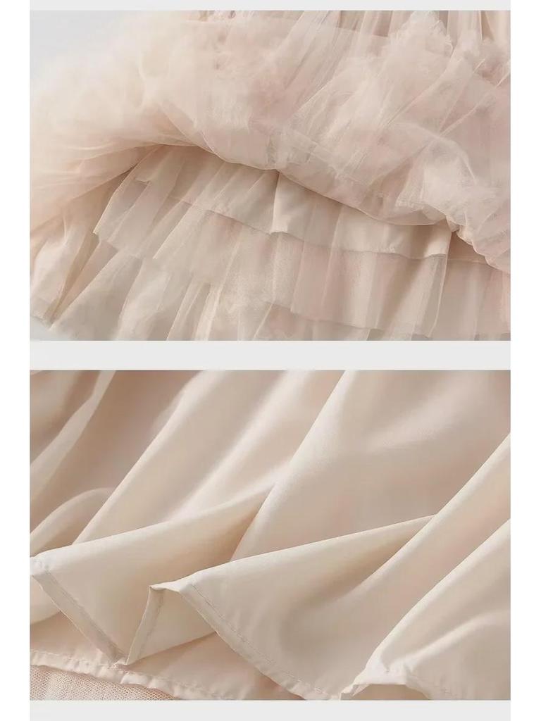 Elegant Multi-Layered Tulle Lace Midi Skirt