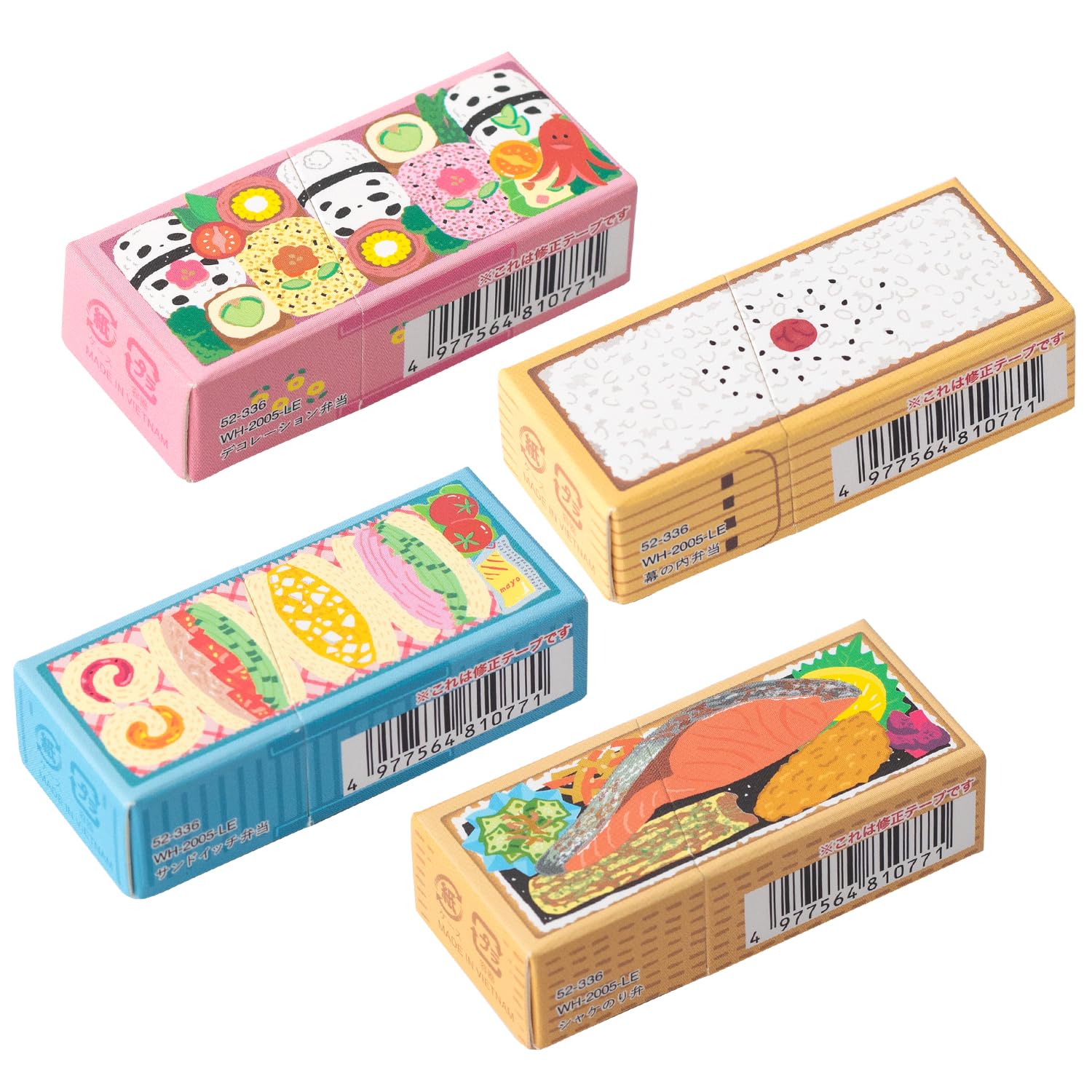 

PLUS Correction Tape Whiper Bento Series, Fun Design Set with Paper Case