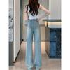 European Retro Embroidered Rhinestone High-Waist Slimming Straight-Leg Women's Jeans - 2024 Plus Size Fashion