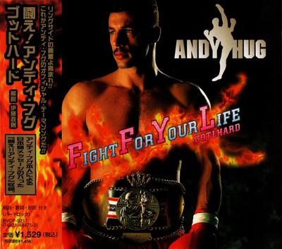 CD GOTTHARD - Fight For Your Life BVCP9217 Ariola 1997 Japan ObiRock Used