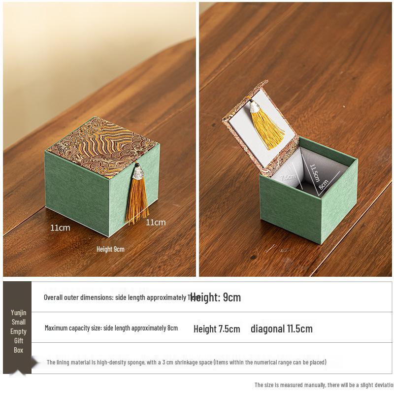 

Парчовая вышитая подарочная коробка для хранения одной чашки или чайника, чайной чашки, гайвани и дегустационной чашки. Dark Green