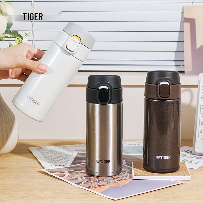 Tiger Dream Gravity Lightweight Stainless Steel Vacuum Flask