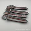 Carbon Fiber Pattern Door Handle Bowl Stickers for 11-15 New Sunny: Exterior Car Handle Decoration