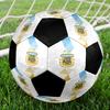1pc Messi Soccer Ball Size 5 Indoor Soccer Ball Fashion Colorful Backyard Game - Great For Sports Fans Gift HE49