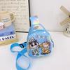 Kids Cartoon Pattern Coin Purse Single Shoulder Crossbody Chest Bag Gift