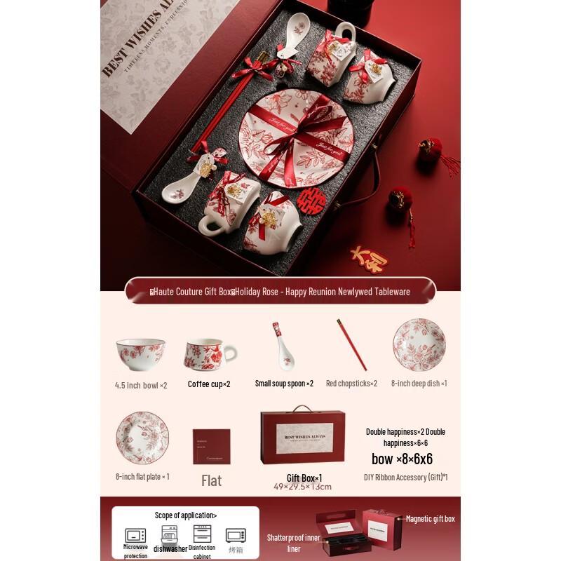 Modern Ceramic Dinnerware Wedding Gift Set
