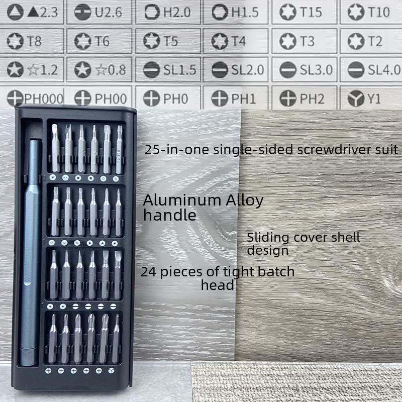 Xiaomi 25-Piece Multi-Function Screwdriver Set for Electronics Repair
