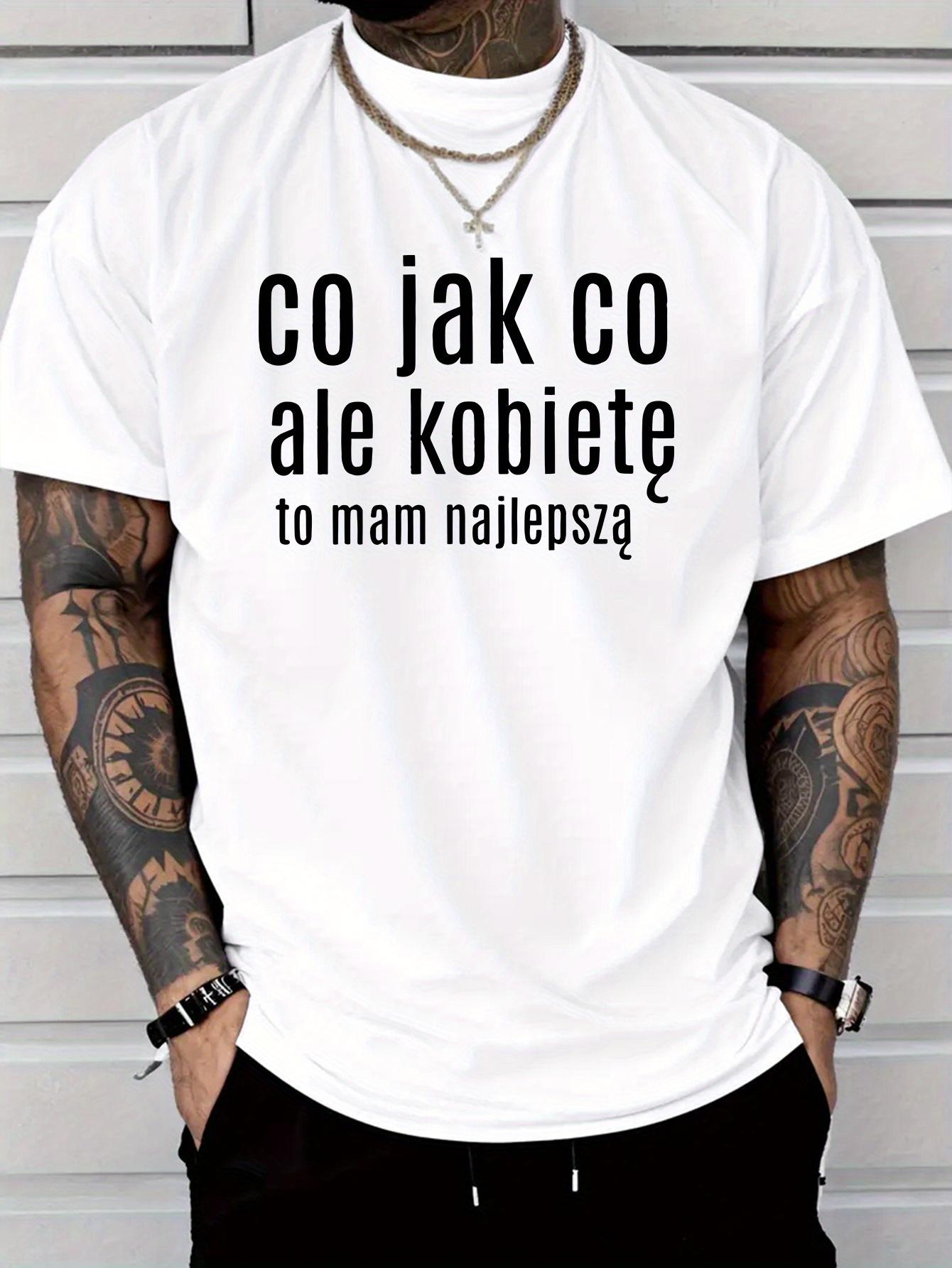 Men s Casual Fashion Style Short Sleeve T-Shirt S
