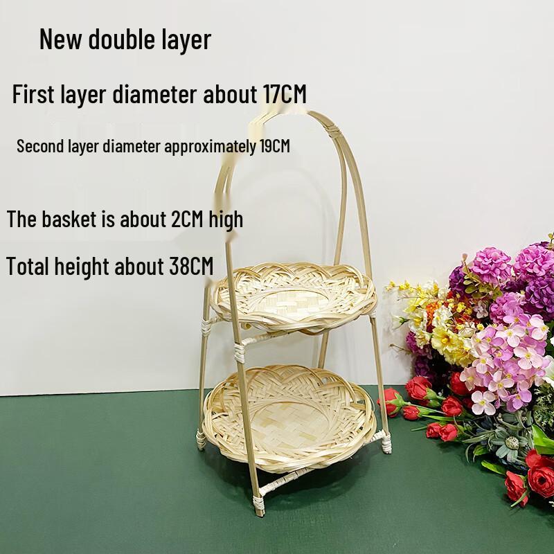 Handwoven Bamboo Tiered Fruit Picking Basket