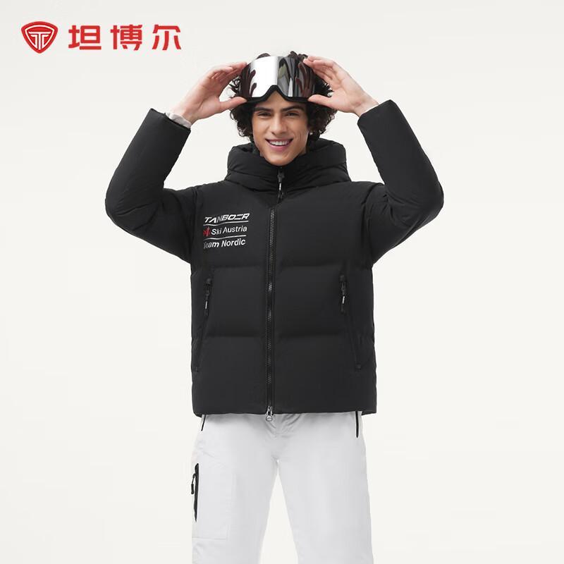 Tanbor Unisex Outdoor Ski Goose Down Thickened Short Sports Jacket 550380A