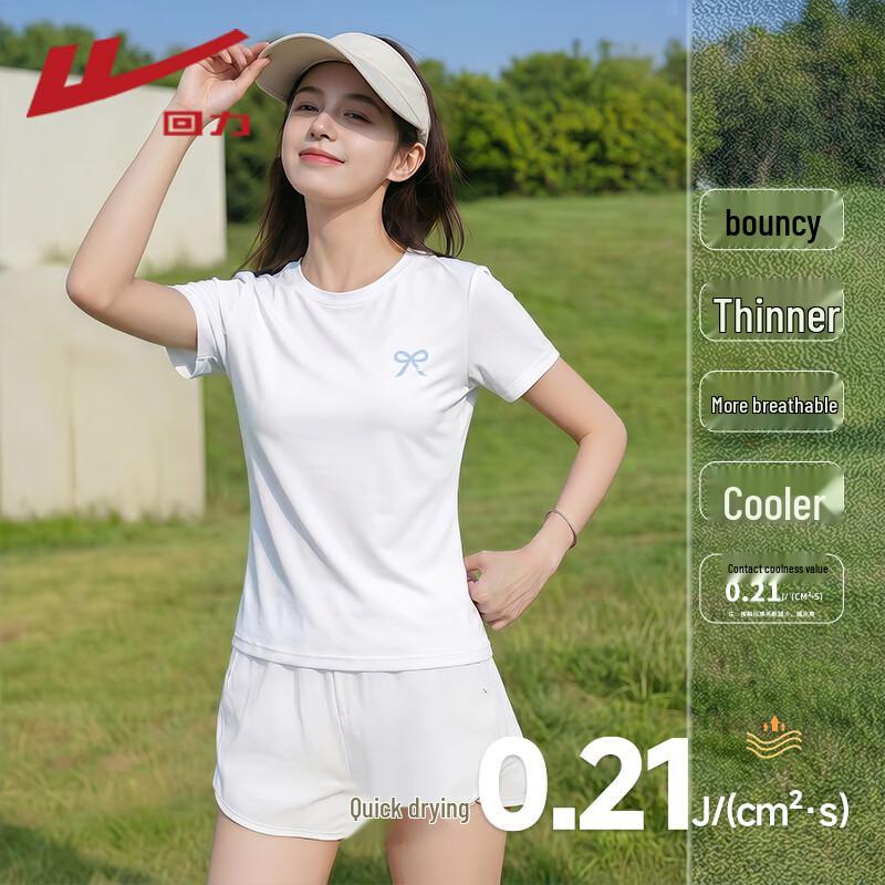 Warrior Women s Cooling Slim Fit Polo T-Shirt S