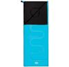 Nils Camp NC2002 Tourist Sleeping Bag