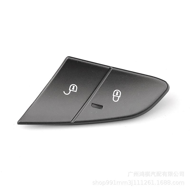Porsche Cayenne/Panamera Door Lock & Child Lock Switch
