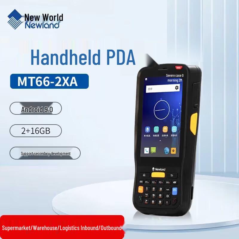 Newland MT66 Handheld Android PDA Barcode Scanner