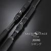 AbuGarcia Salty Stage Prototype Jigging SaltyStageProtoType Jigging XJGS-61-2-MAX200