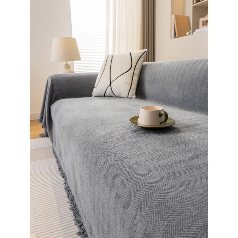 Sofa Towel All-season Universal Cover Cloth with Full Cover and Double-sided Use, Chenille Universal Cover, Anti Cat Paw Sofa Mat