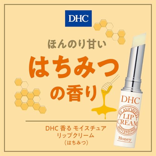 DHC DHC Fragrant Moisture Lip Cream (Honey) 1.5g