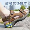 Men's Sandals 2025 Summer New Outer Wear Beach Shoes Youth Lightweight Breathable Outdoor Sports Sandals