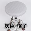 Fabric Non-Slip And Wear-Resistant Round Stool Cover Round Bar Chair Household Round Stool Cover Beauty Salon Lift Chair Cover