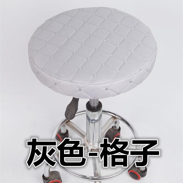 Fabric Non-Slip And Wear-Resistant Round Stool Cover Round Bar Chair Household Round Stool Cover Beauty Salon Lift Chair Cover