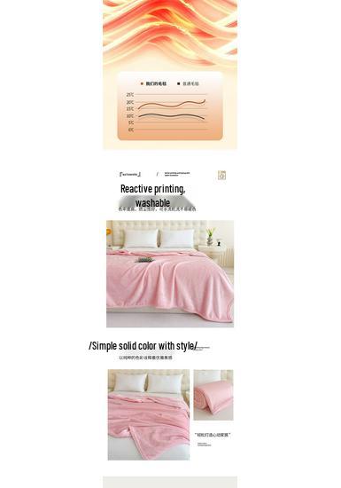 Solid Color Flannel Thin Blanket - Perfect for Office Naps, Sofa Throws, Summer Use, and as a Small Bed Sheet