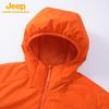 JEEP Unisex Outdoor 3M Hooded Padded Jacket