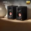 Edifier רמקול מוניטור אקטיבי אלחוטי בלוטות' MR3BT תקע CN (מתאם כלול)