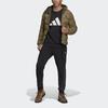 adidas Helionic S H J Outdoor Stay Warm hooded down Jacket Green Men's GT9235
