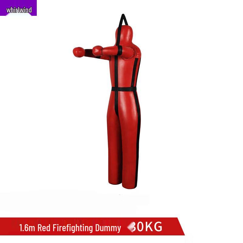 Wrestling Training Dummy