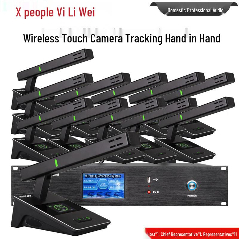 XunErWei LW-715 Wireless Desktop Conference Microphone System (CN version)
