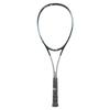 Měkká tenisová raketa YONEX Pouze Volley Zdůrazněný model Pouze rám Nano Force 8V Rev Gloss Blue UL2 NF8VR Avantgarde (735)