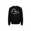 EVISU Sweatshirts Men's Crew Neck Moderate Regular 2EAHTM3SW7065XXCN